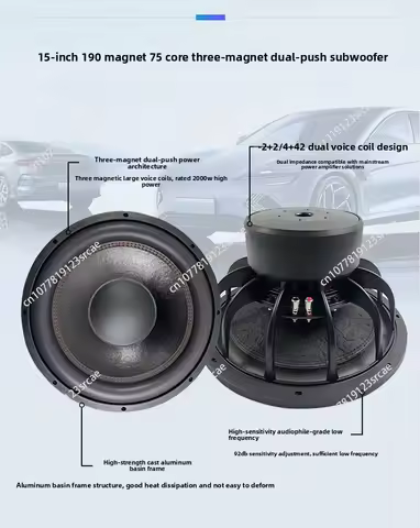15-inch car subwoofer 2 ohm dual voice coil triple magnet spl subwoofer car custom subwoofer