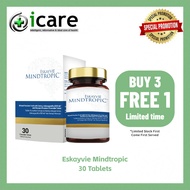 [ICARE PHARMACY] Eskayvie Mindtropic 30s [Halal JAKIM] Booster Minda Vitamin Minda Focus Belajar Mem