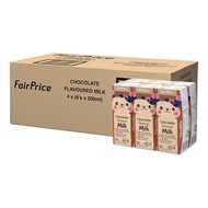 FairPrice UHT Kids Flavoured Packet Milk - Chocolate