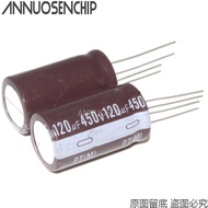 10pcs 450V 120UF 450V120UF 450 V 120 UF Aluminum Electrolytic Capacitor