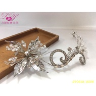 Liyuan Wedding Department Store Styling Accessories Bridal Wig Veil