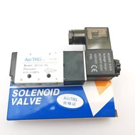 AIIRTRG Pneumatic Solenoid Valve 4V210-08 4R210-084H210-08 Two-Bit Five-Way Check Valve Air Valve