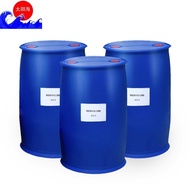 A3N Cleaning Agent Emulsifier Supply AEO-3 Yamba Discount Fat Alcohol Polyoxygen Vinyl Ether Industr