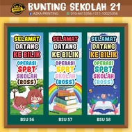 BUNTING BILIK SPBT | BILIK OPERASI SPBT | BILIK BOSS