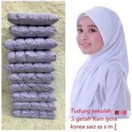 TUDUNG BUDAK SEKOLAH (BORONG)