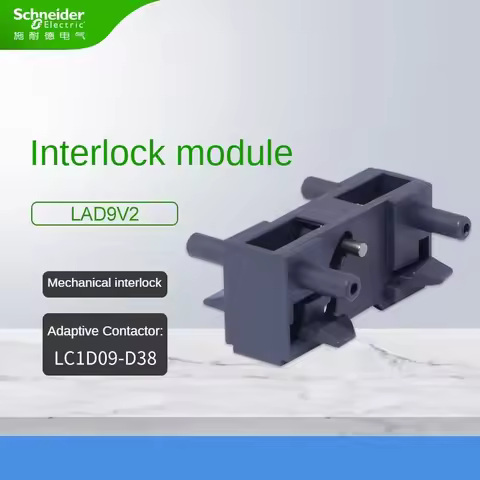 Schneider Contactor Accessories Interlocking Module Lad9v2 (LC1D09-D38) Mechanical Interlocking Adap