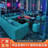 Booth bar sofa KTV profesional berbentuk U sudut-L untuk bilik karaoke, set khas booth bar dengan so
