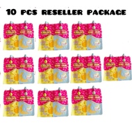 perfect skin sunscreen duo SUNSCREEN GEL CREAM+NIGHT CREAM