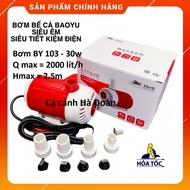 Máy bơm bể cá Baoyu BY-103 bền bỉ hoạt động êm ái tiết kiệm điện