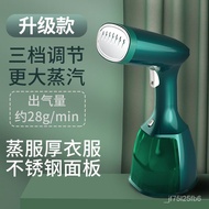 🍀Chinese productsOx Handheld Garment Steamer Iron Machine Household Handheld Pressing Machines Steam Point Iron Mini Stu