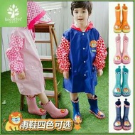韓國原創兒童雨鞋雨衣