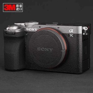 Forget to be Suitable for Sony Alpha 7C II Camera A7CM2 A7C Second Generation A7C2 Protective Film S