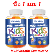 Omilay Kids Probiotic Gummy โปรไบโอติก ลูกอมอ่อน โปรโมชั่น การย่อยอาหาร โภชนาการ การดูดซึม Probiotic
