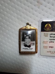 2502 冠咩布倫 法照 有卡 70金殼