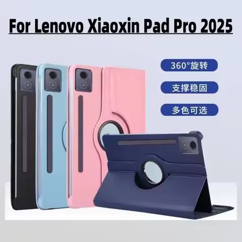 For Lenovo Xiaoxin Pad Pro 12.7 Case 2025 TB373FU/TB375FC 360° Rotating Stand Tablet Cases Funda For
