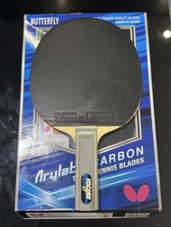 🏓🏓🏓BUTTERFLY VISCARIA ST 蝴蝶 乒乓
