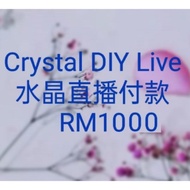 12Memories DIY Live Payment link for RM1000 直播链接RM1000