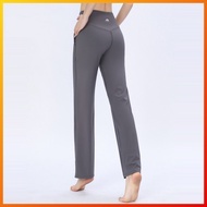 Lululemon Leisure Yoga Pants Wide side pockets High waist flared pants CK620