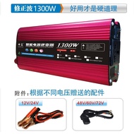 Smart Inverter 12v24v48v60v72v to 220v Battery Converter RV Household Cooking Transformer