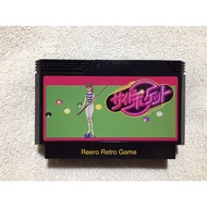ส่งฟรี !!! Side Pocket เกมส์ในตำนาน ตลับ Famicom (FC) ของแท้จากญี่ปุ่น สภาพสวย