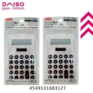 [DAISO Japan] DAISO COMPUTER