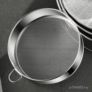 Household Sieve Powder Filter Mesh Sieve Handheld Stainless Steel 40-60 Baking Tools Mesh Flour Siev
