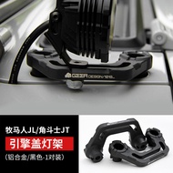 ไฟติดหลังคาแบบยาวสำหรับ Jeep Wrangler JL 18-25 Gladiator ติดตั้งไฟช่วยเหลือแบบด้านข้าง 4xe ชุดติดตั้