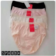 KATUN Panty sorella spa8894 cotton sorella panties