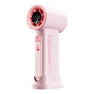 Small Desk Fan Digital Display Outside Travel Fan 3600mAh Bedroom Fan Office Air Cooling Fan Handhel