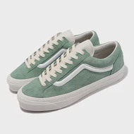 Vans 休閒鞋 OG Style 36 Lx Vault 莫藍迪綠 米白 麂皮 男鞋 女鞋 VN0A4BVEY7V