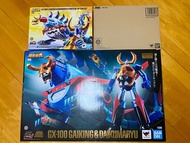 日版 Bandai 初回限定特典附 超合金魂   Gx-100 大空魔龍 &  Gx-100x 大空魔龍Power Up Option 套裝  全新 只開盒檢查及影相  已試 音效 操作正常 連三粒電