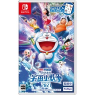 Game Doraemon Nobita's Space War 2021 Nintendo Switch Video Games From Japan NEW