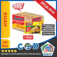 (1 Dus / 40 bungkus) Indomie Kuah Rasa Kari Ayam Mie Mi Rebus Seleraku Indofood Ada Pilihan Ayam Gor