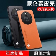 Suitable for Honor x60 Phone Case Capacity Medicine x60 Protective Case BRC-AN00 Shock-resistant BRC