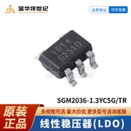 10pcs/SGM2036-1.3 YC5G/TR SC-70-5 Linear Voltage Regulator (LDO) Original Chip