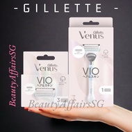 ⚜️ Gillette ⚜️ Venus Vio Intimate Grooming Razor / Replacement Razor For Women