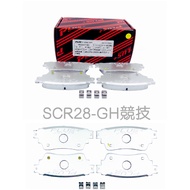 Mitsubishi Eclipse Cross (Solar Eclipse) Whole Car Series (Rear Wheel) To Order