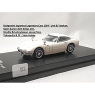 TOYOTA DEAGOSTINI 1 JAPANESE LEGENDARY CARS64/ 2000GT WHITE CADATOYSTOYOTA