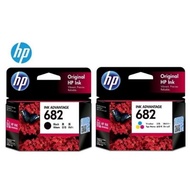 HP 682 Ink Catridge Black/Colour