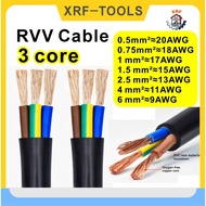3 Core Power Cord RVV Cable Pure Copper Cable 20AWG 18AWG 17AWG 15AWG 13AWG 11AWG 9AWG Control Signa
