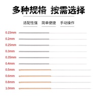 A a 3d Printer Accessories mk8 Nozzle e3d Nozzle Cleaning Steel Needle Device Stainless Steel Drill 