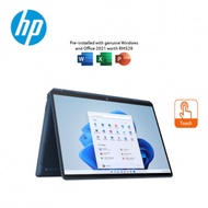 HP Spectre X360 14-Ef2016tu 13.5" WUXGA+ Touch 2-In-1 Laptop Blue ( I7-1355U, 16GB, 1TB SSD, Intel, 