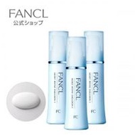 FANCL保濕細緻乳液 I 清爽型 30mL x 3 瓶
