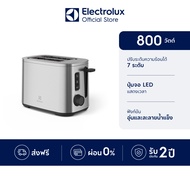 Electrolux เครื่องปิ้งขนมปัง แบบ 2  แผ่น  UltimateTaste 500 รุ่น E5TS1-50ST