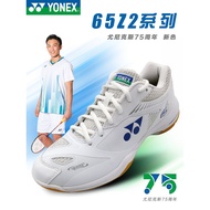SEPATU BADMINTON YONEX SHB 57 Z2 EX POWER CUSION Pria Cowok Mens /Sepatu Sport Olahraga laki-laki /S