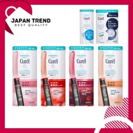 Curel Intensive Moisture Care Lip Cream / Lip Care Balm / Pink / Red / Bordeaux / Beige【Direct from 