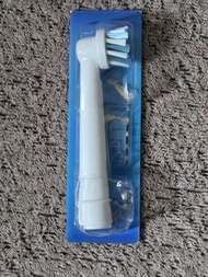 Oral-B電動牙刷刷頭