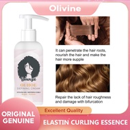 Ouhoe Curly Elastin Kem Tạo Kiểu Giữ Ẩm Fluffy Sửa Chữa Tạo Kiểu Tóc Elastin Kem gel Tóc Xoăn Gợn só
