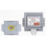 2M518J 2M217J 2M218J magnetron accessories