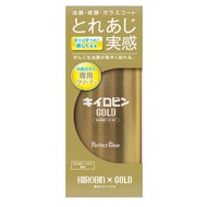 日本製造 汽車用清潔玻璃油膜去除劑